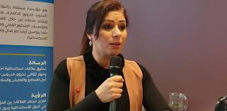 Amani Loubani
